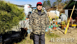 [환경친화축산농장을 가다] 냄새 민원 없고 소들도 건강 철저한 분뇨 관리 덕분이죠