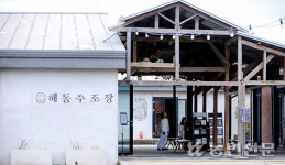 [우리동네 핫플] 폐건물에서 피어난 문화...일상속에서 누리는 예술