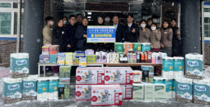 농협은행 전남본부, 전남개발공사와 함께 노사 공동 사회공헌 활동