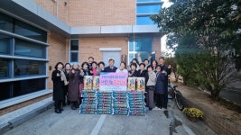 울산 농소농협 주부대학총동창회, 지역 아동복지시설에 쌀 전달