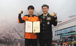 일년간 중증환자 ‘6명’ 살린 창원 소방 구급대원, ‘세이버 킹’ 선정