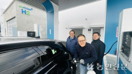 양주 회천농협 경기북부 최초 수소충전소 운영, 지역사회 반색