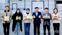 [탐방 선도농협] 유자가공품 공격적 판매…매출 상승세 잇는다