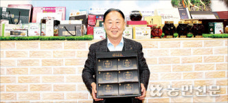 [탐방 선도농협] 명품 ‘무주천마’ 생산부터 판매·홍보까지 ‘든든’