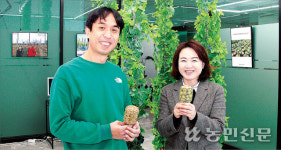 [귀농인 성공 도전기] 맥주 필수원료 홉 ‘한국형 생태계’ 구축 나서 …“지역 소멸 극복 디딤돌 되길”