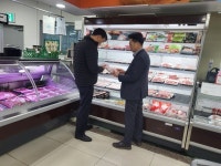 농협 울산검사국, 울산지역 하나로마트 대상 식품안전점검 펼쳐