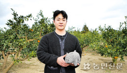 [NBS 하이라이트] 감귤농사부터 흑돼지 사육까지 도전