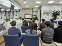 농협은행 정부과천청사지점, 윤리경영 실천 결의…“CS컨설팅으로 서비스 마인드 장착”