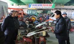 남대전농협, 논산 노성농협 협조로 농기계 무상 수리