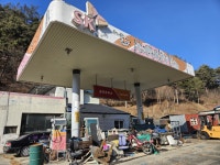“귀신 나올 것 같아요” 흉물 돼버린 농촌 폐주유소