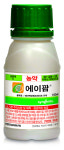 신젠타코리아, 주력 살충제 ‘에이팜’ 가격 48% 내려