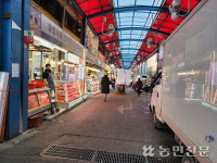 [현장 스케치] “사는 사람보다 파는 사람이 더 많네”…설 앞둔 서울 마장축산물시장