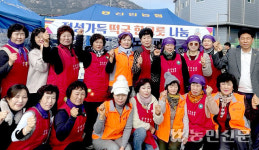 전남 신안농협·농가주부모임, 어르신 300명에 떡국 대접