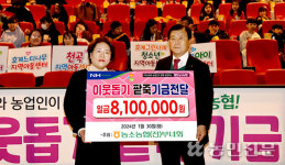 어린이·청소년에 겨울방학 문화체험 ‘선물’