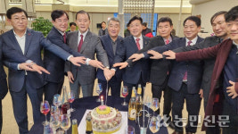 충남한우광역브랜드 ‘토바우’ 전용식당 내포점…내포신도시에 문 열어