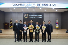 충북 제천단양축협, 상호금융예수금 4000억원 달성