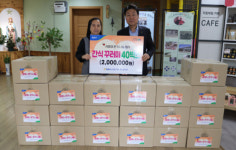 NH농협은행 충남본부, 새감마을보육원에 간식 꾸러미 전달