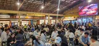 “설 명절엔 예산으로 가볼까?” 예산군, 지역 관광명소 추천