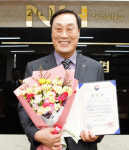 박문수 충남 홍성농협 조합장, 농식품부 장관상 수상