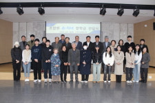 부산 대저농협, 조합원 손·자녀에 장학금 전달