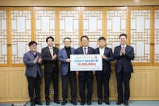 농협은행 울산본부, 인석의료재단 보람병원과 함께 취약계층 위한 성금 기탁