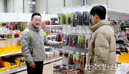대형 자재센터 신축…조합원 편익 ‘쑥쑥’