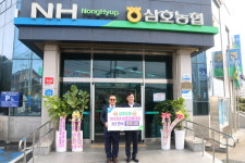 전남지역 23개 농·축협 ‘상호금융대상’ 수상…전국 최다