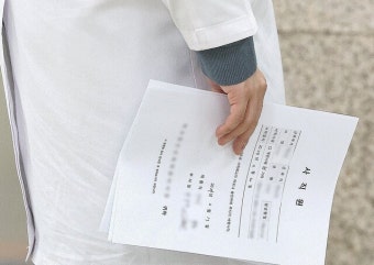 빅5 전공의 ‘사직서’ 제출 현실화…의료 공백 불가피
