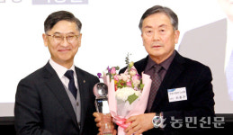 경기 부천시흥원예농협, 상호금융자산 1조원 달성