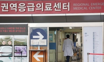3월부터 미복귀 전공의 강경대응?…의대 정원 증원에 깊어지는 갈등
