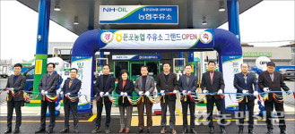 주유소 새 단장…고객에 최상서비스 제공
