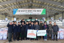 충북 보은옥천영동축협, ‘속리산 한우’ 명품화 박차
