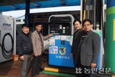 주유소 판매사업 전국1위 은현농협…내실경영으로 제2성장동력 찾는다