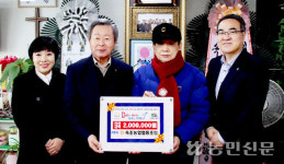 강원 속초농협, 속초연탄은행에 후원금 전달