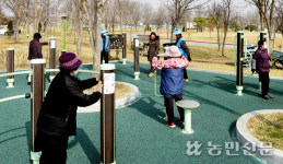 [어르신놀이터] 운동하며 놀 어르신 친구들~♬ 숨지 말고 여기여기 붙어라!