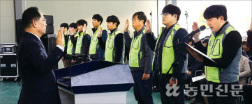 고령농 돕는 영농지원단 ‘든든’