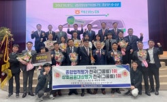 충북 영동 학산농협 ‘현장·소통 경영’ 통했다, 판매 농협으로 입지 다져
