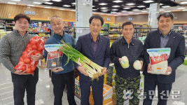 서산 고북농협, 하나로마트 새단장 효과 ‘톡톡’