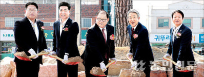 종합청사 준공…“지역 발전 역할 기대”