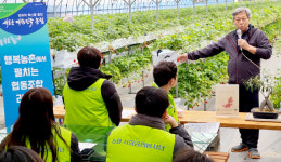 “현장 목소리 듣고 농민지원 방안에 몰두”