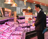 농식품부, 마트·자조금에 축산물 할인행사 동참 요청