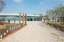 국립농업박물관, 신규 자원봉사자 모집