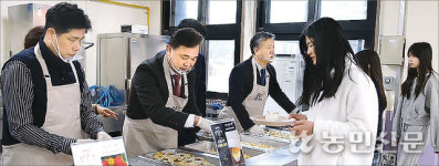 로컬푸드로 ‘학생 아침식사’ 제공