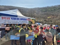 대구 달성 옥포농협, ‘황후의 과실’ 옥포참외 소비촉진행사 열어