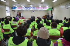 대촌농협, 농촌인력중개센터 발대식