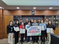 경기 안성 일죽농협, 조합원 자녀 입학 축하금 전달식 열어