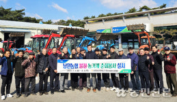 전북 남원농협, 농기계 순회수리 봉사·영농교육