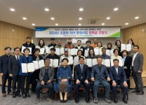 강원 고성 토성농협, 조합원 자녀에 장학금 전달