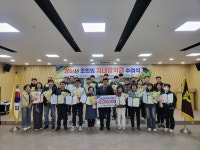 대구 달성 화원농협, 조합원 자녀에 장학금 전달