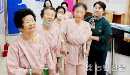 전북 순창 동계농협, 조합원 무료 종합건강검진 호평